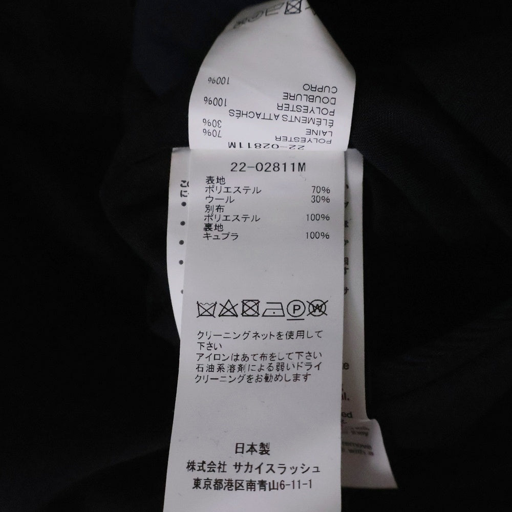 Sacai(サカイ) 22AW ドローストリング テーラードパンツ ブラック 22-02811M