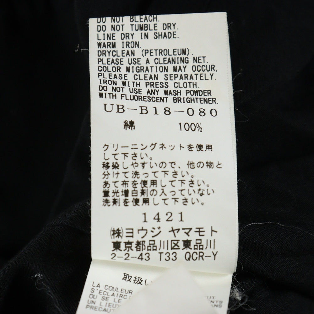 s'yte(サイト) BROAD CHINA SHIRT ブロード チャイナ 長袖シャツ ブラック UB-B18-080