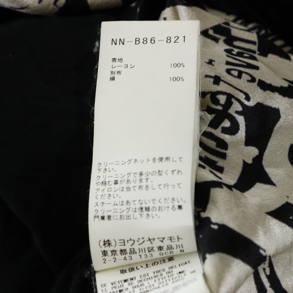 BLACK Scandal Yohji Yamamoto(ブラックスキャンダルヨウジヤマモト) 20SS バンダナ山本 アートプリント レーヨン ロング 長袖シャツ ブラック NN-B86-821