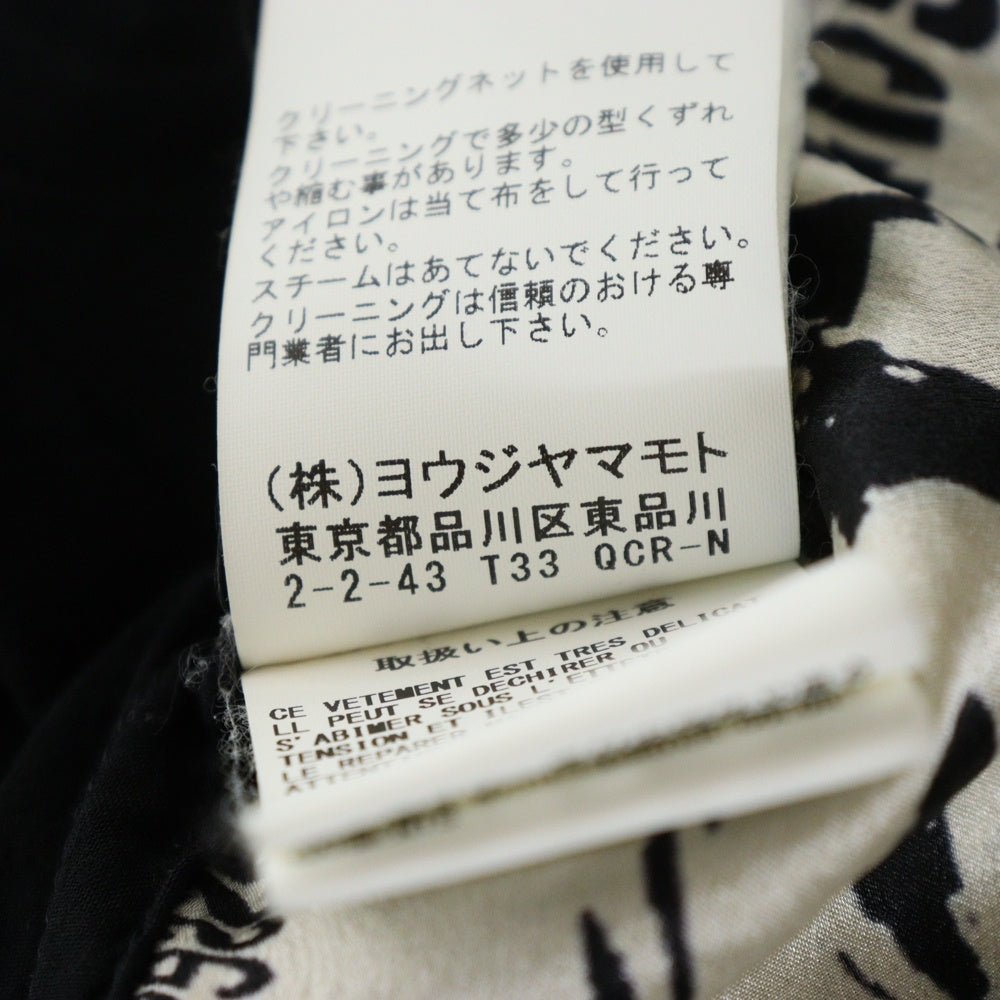BLACK Scandal Yohji Yamamoto(ブラックスキャンダルヨウジヤマモト) 20SS バンダナ山本 アートプリント レーヨン ロング 長袖シャツ ブラック NN-B86-821
