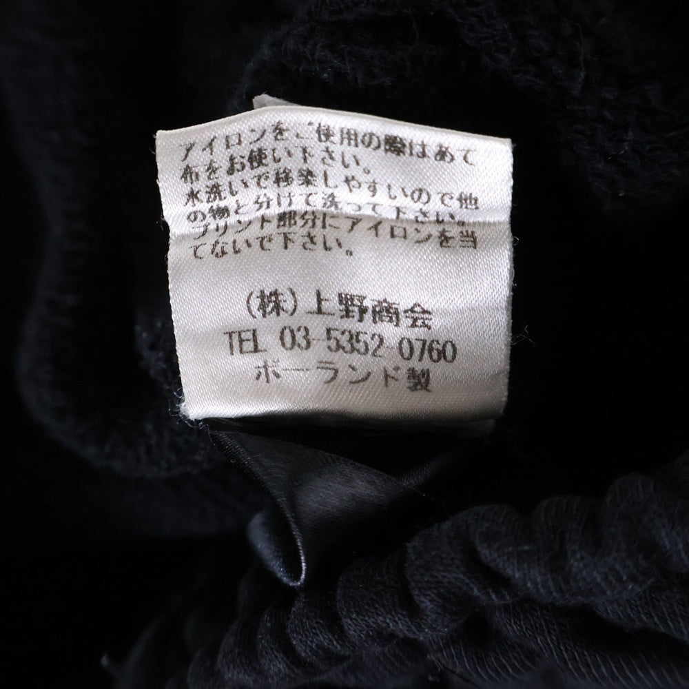 MISBHV(ミスビヘイブ) フロントロゴプリント スウェットジョガーパンツ イージーパンツ ブラック 912618