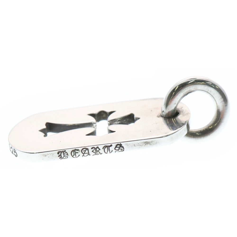 CHROME HEARTS(クロムハーツ) D TAG SML CO CRS カットアウトクロスドッグタグ スモール ペンダントトップ シルバー BCA242