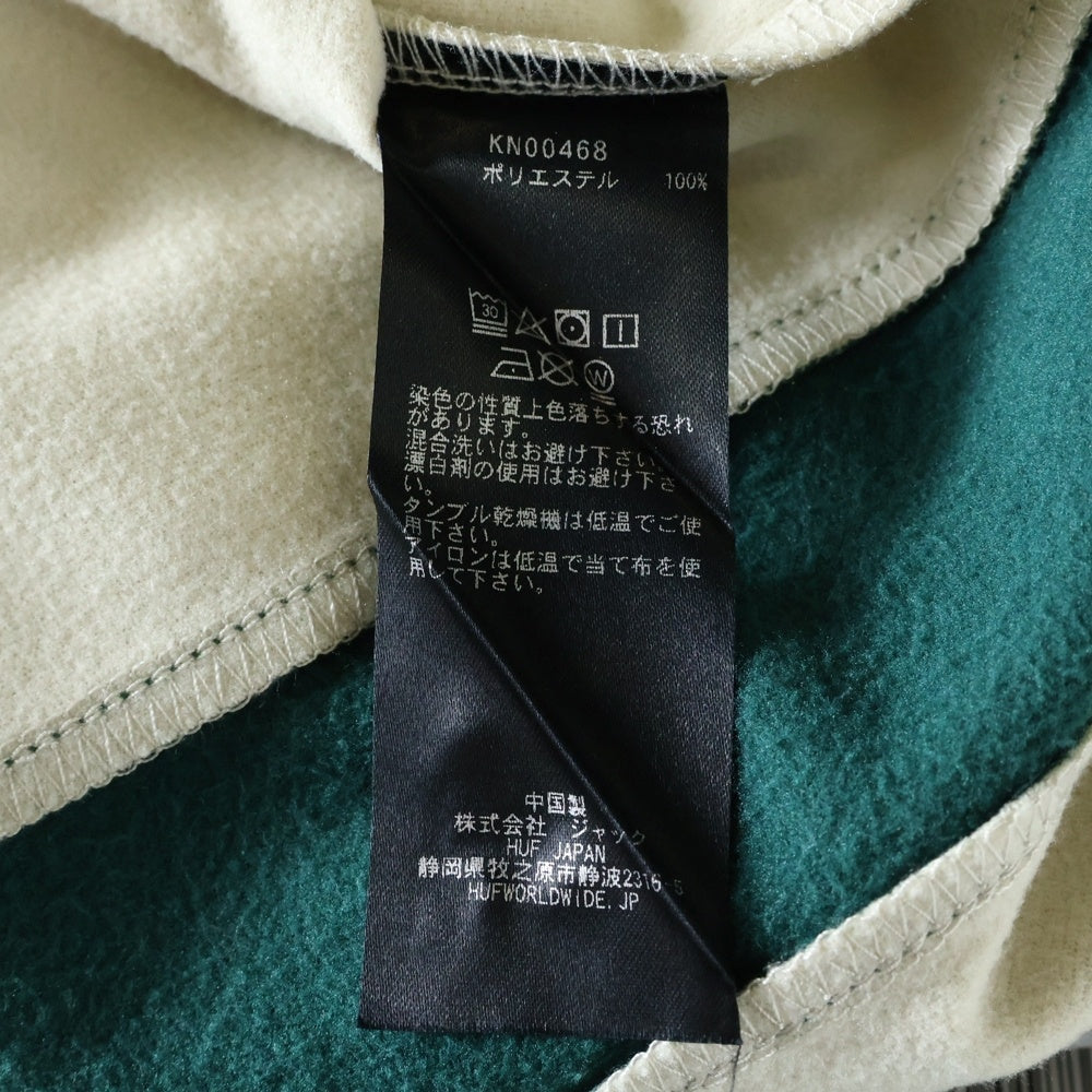 HUF(ハフ) H STARDUST JERSEY スター刺繍 長袖ホッケージャージー ゲームシャツ ベージュ/グリーン KN00468