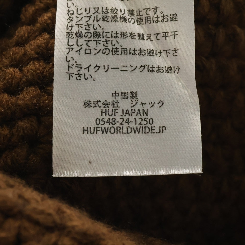 HUF(ハフ) NATURE BUDDY KNIT BUCKET ネイチャーバディ ニットバケットハット 帽子 ブラウン WHT0004
