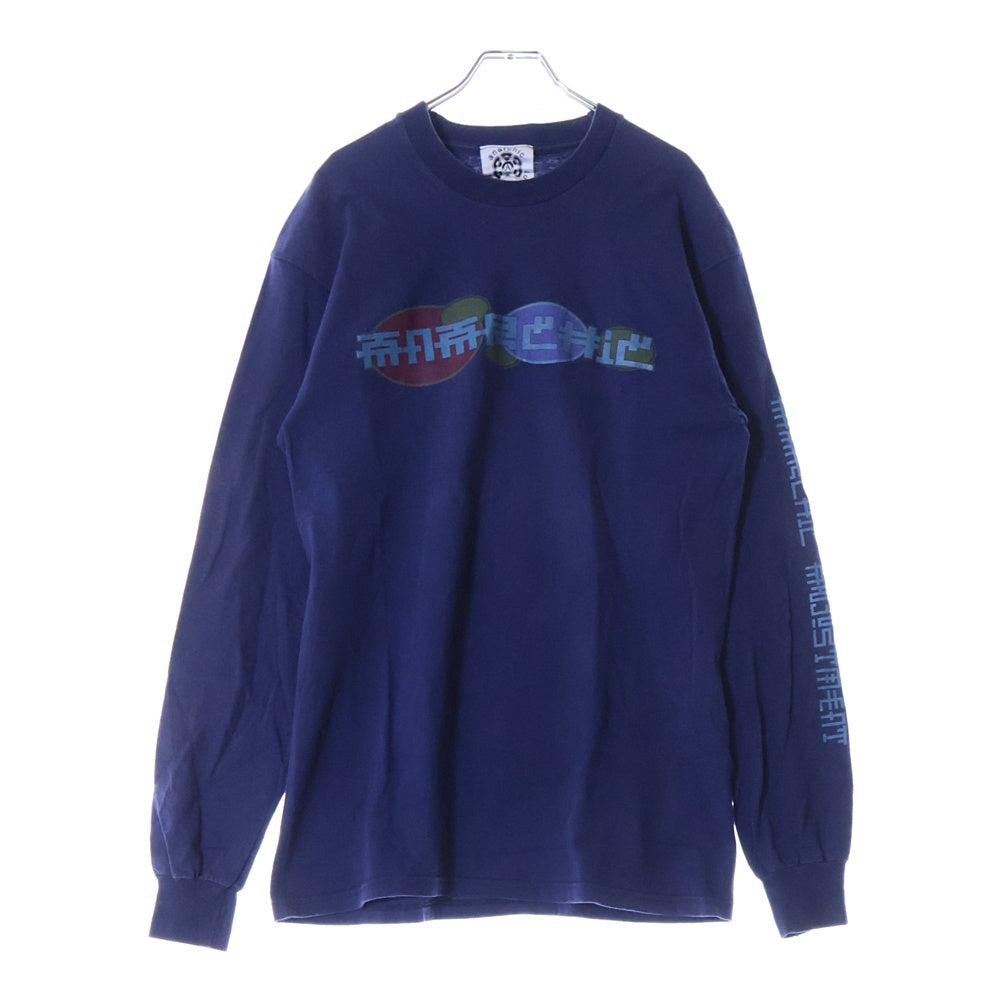 VINTAGE(ヴィンテージ) 90S VINTAGE ANARCHIC ADJUSTMENT L/S TEE アームプリント イラストプリントTシャツ 長袖クルーネックカットソー ネイビー