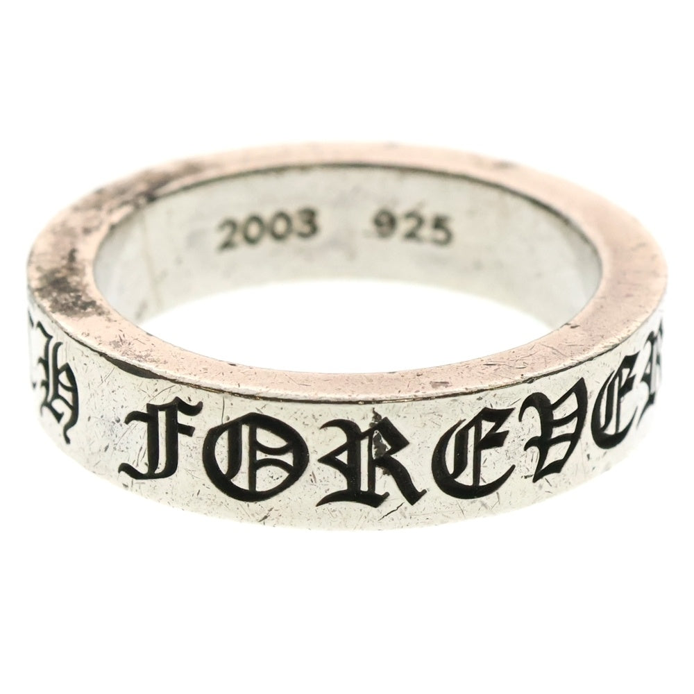 CHROME HEARTS(クロムハーツ) 6mm SPACER FOREVER 6mmスペーサーリング フォーエバーシルバー BCA337