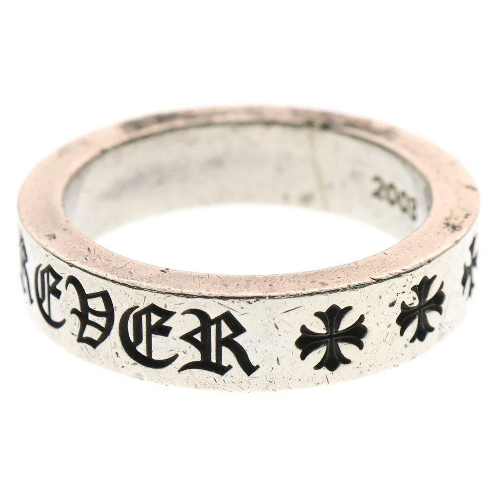 CHROME HEARTS(クロムハーツ) 6mm SPACER FOREVER 6mmスペーサーリング フォーエバーシルバー BCA337