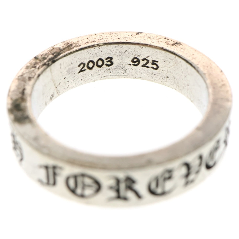CHROME HEARTS(クロムハーツ) 6mm SPACER FOREVER 6mmスペーサーリング フォーエバーシルバー BCA337