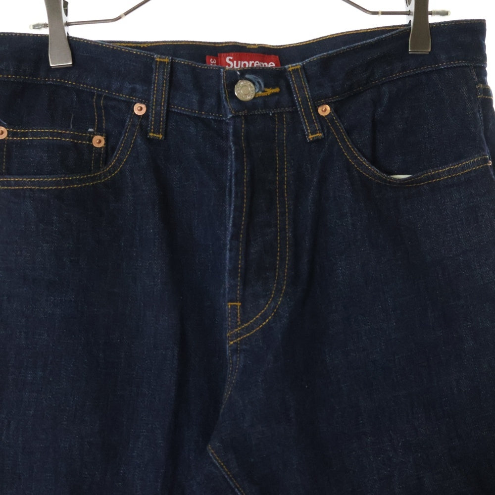 NIKE(ナイキ) 20SS Rigid Slim Jean リジットスリムジーンズ ボタンフライデニムパンツ インディゴ