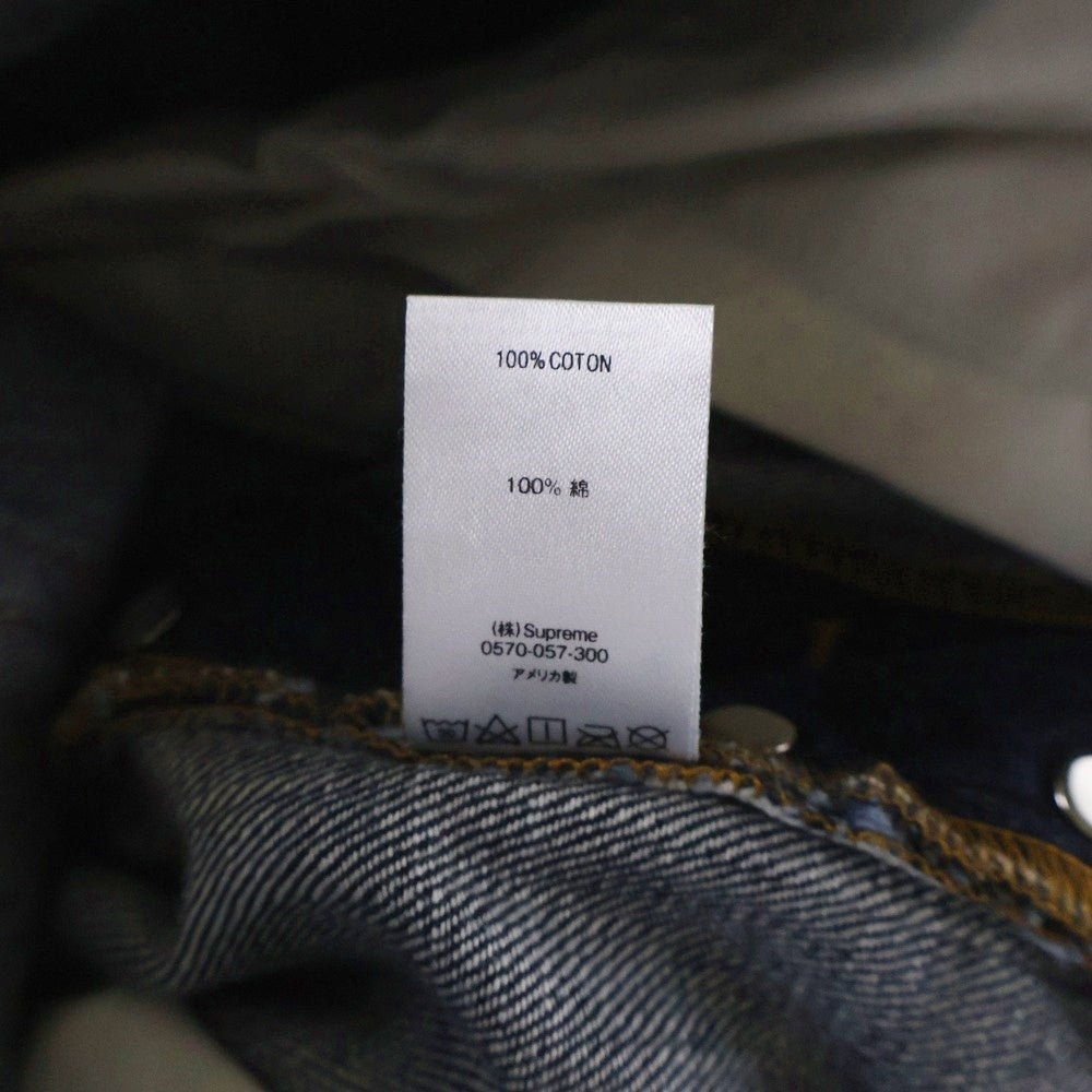 NIKE(ナイキ) 20SS Rigid Slim Jean リジットスリムジーンズ ボタンフライデニムパンツ インディゴ