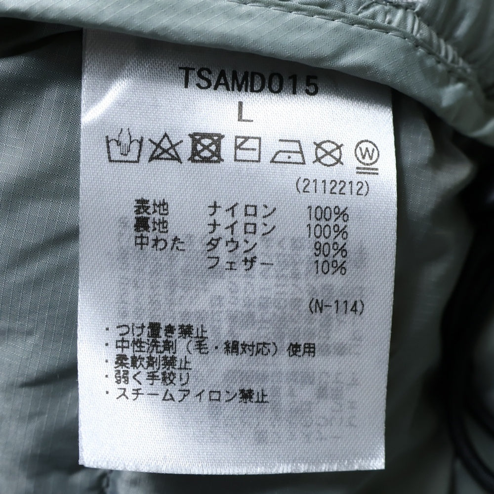 Marmot(マーモット) 750FP PRIME DOWN JACKET 750フィルパワー プライム ジップアップダウンジャケット グレー TSAMD015
