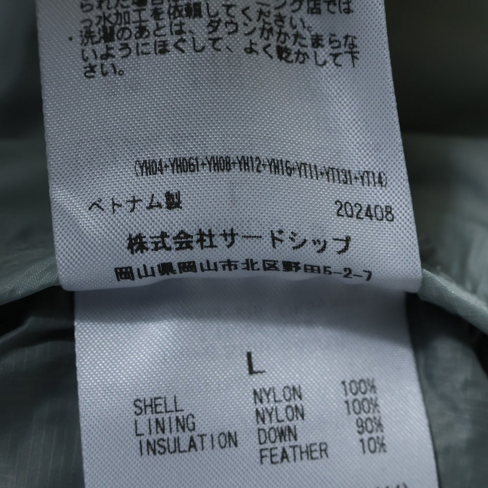 Marmot(マーモット) 750FP PRIME DOWN JACKET 750フィルパワー プライム ジップアップダウンジャケット グレー TSAMD015