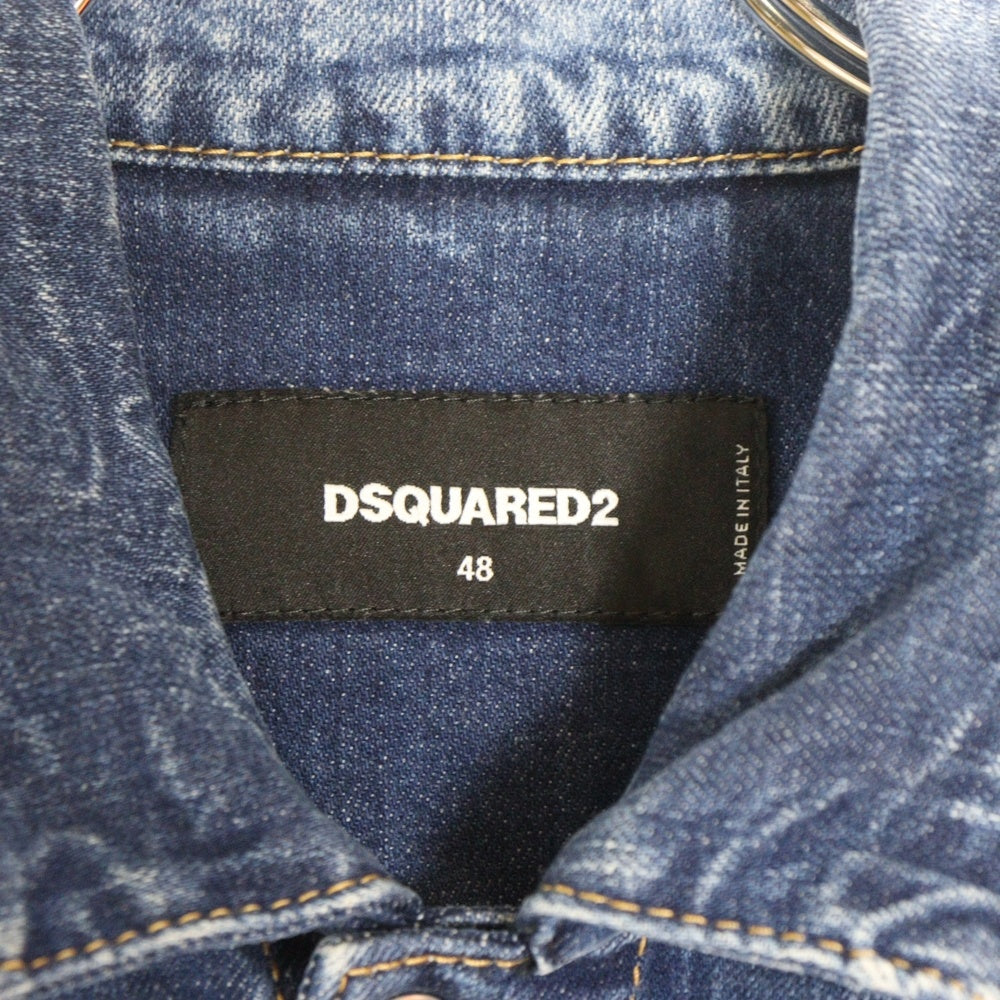 DSQUARED2(ディースクエアード) 20SS DAN JEAN JACKETS ダメージ加工 バックプリント ダン デニム トラッカージャケット インディゴ S79AM0001 S30663