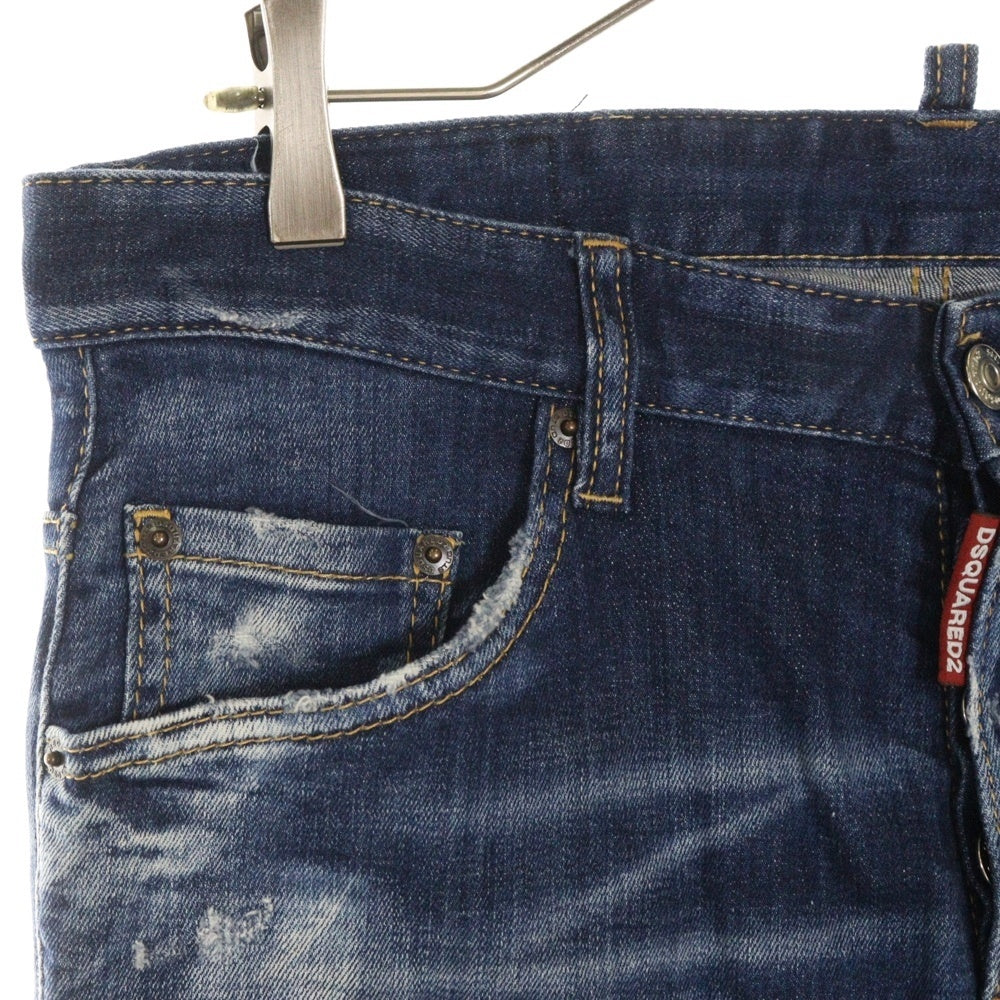 DSQUARED2(ディースクエアード) 21AW SKATER JEAN ダメージ加工 スケーター ボタンフライ デニム スキニーパンツ インディゴ S74LB0959 S30342