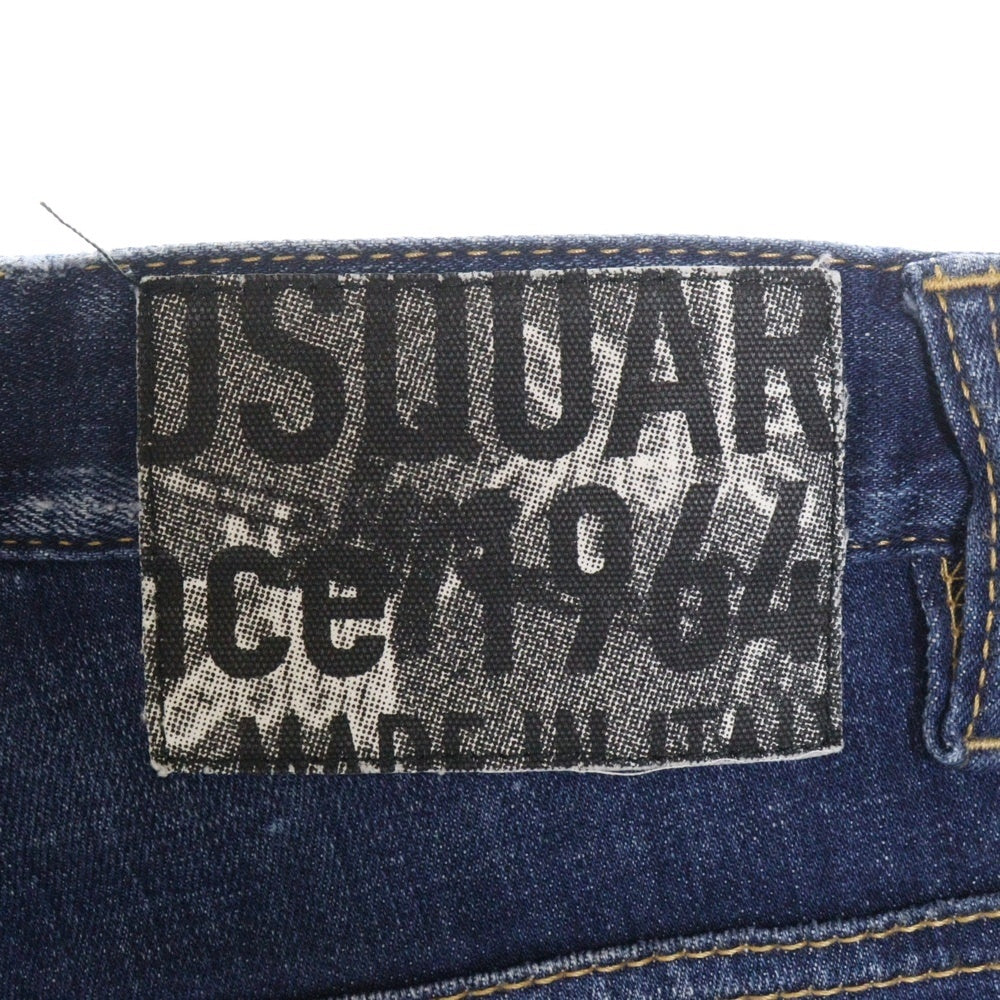 DSQUARED2(ディースクエアード) 21AW SKATER JEAN ダメージ加工 スケーター ボタンフライ デニム スキニーパンツ インディゴ S74LB0959 S30342