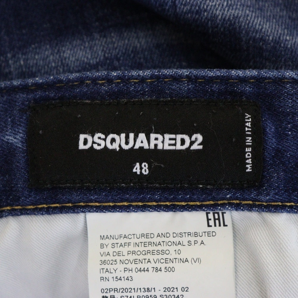 DSQUARED2(ディースクエアード) 21AW SKATER JEAN ダメージ加工 スケーター ボタンフライ デニム スキニーパンツ インディゴ S74LB0959 S30342