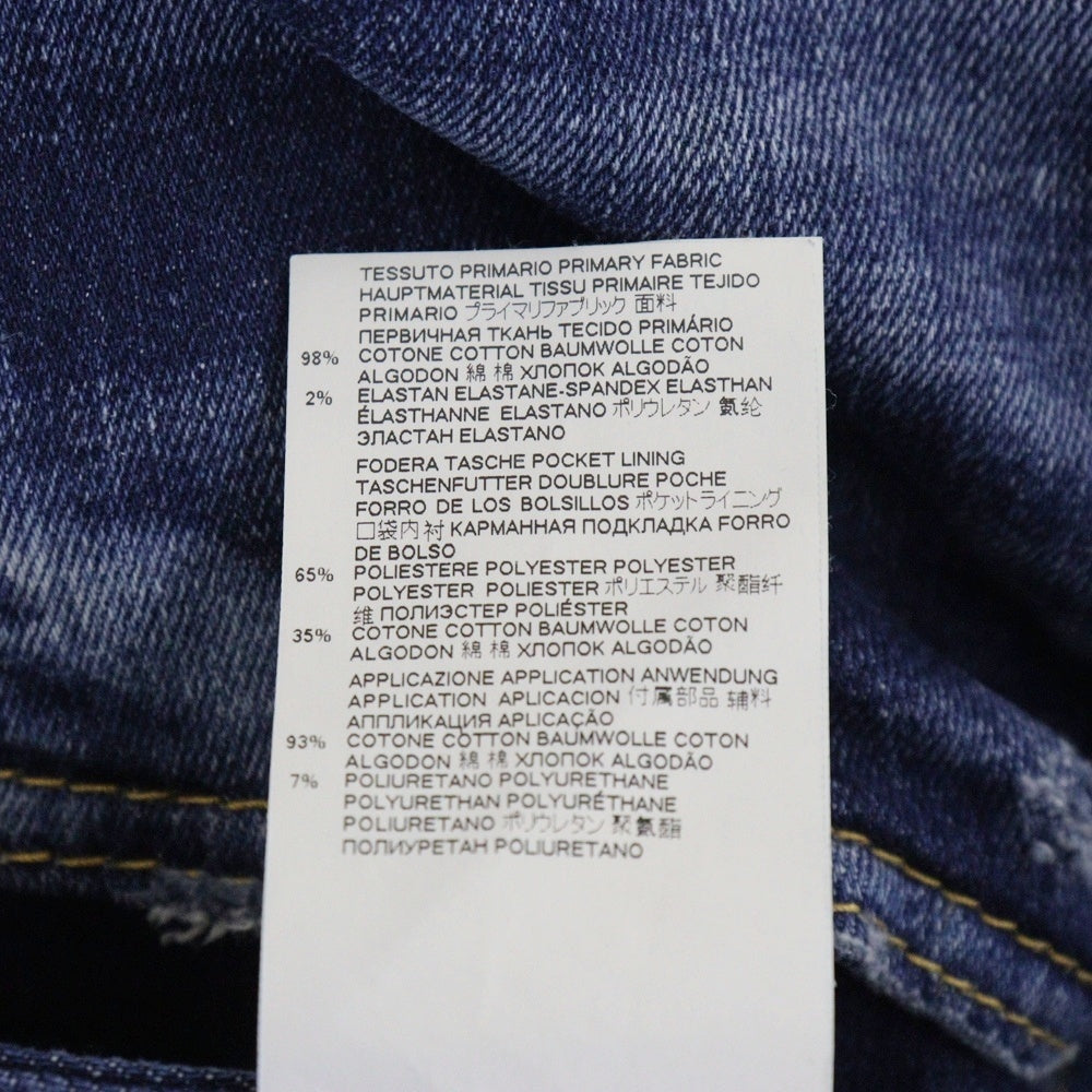 DSQUARED2(ディースクエアード) 21AW SKATER JEAN ダメージ加工 スケーター ボタンフライ デニム スキニーパンツ インディゴ S74LB0959 S30342