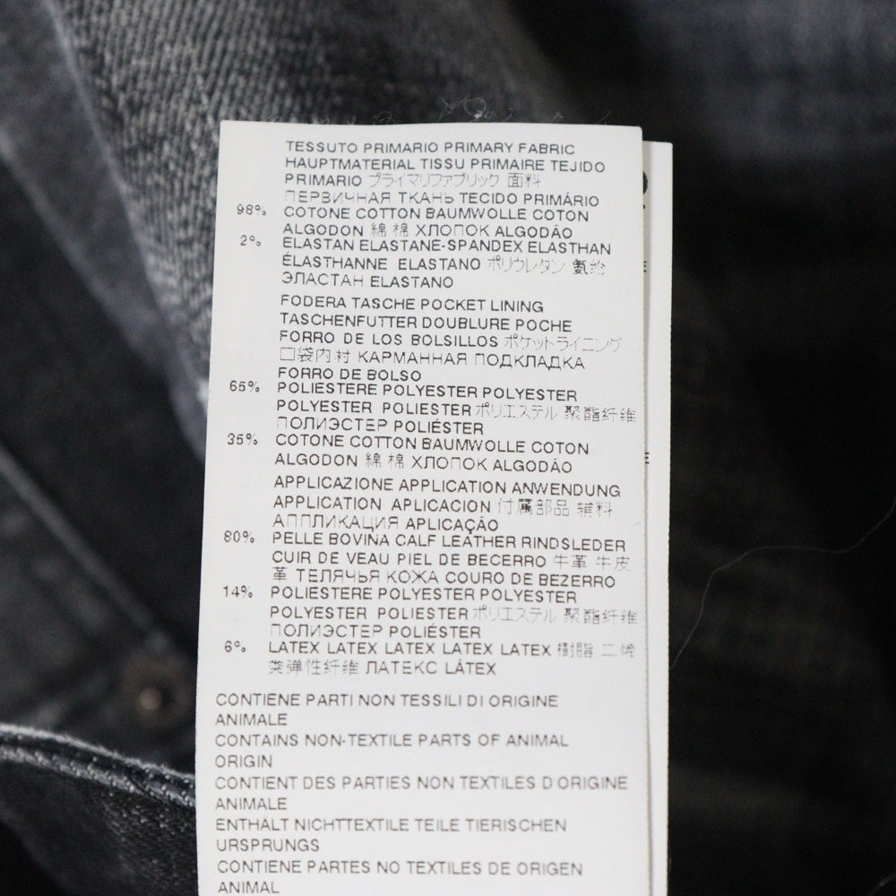 DSQUARED2(ディースクエアード) 22SS SKATER JEAN ダメージ加工 スケーター ボタンフライ デニム スキニーパンツ ブラック S74LB1039 S30357