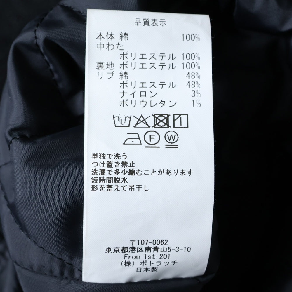 C.E(シーイー) DBL FLAP ZIP JACKET ダブルフラップ ジップジャケット ブラック CES27JK06
