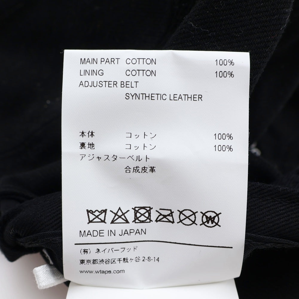 WTAPS(ダブルタップス) 23AW T-6H 02 ロゴ刺繍 6パネルキャップ ブラック