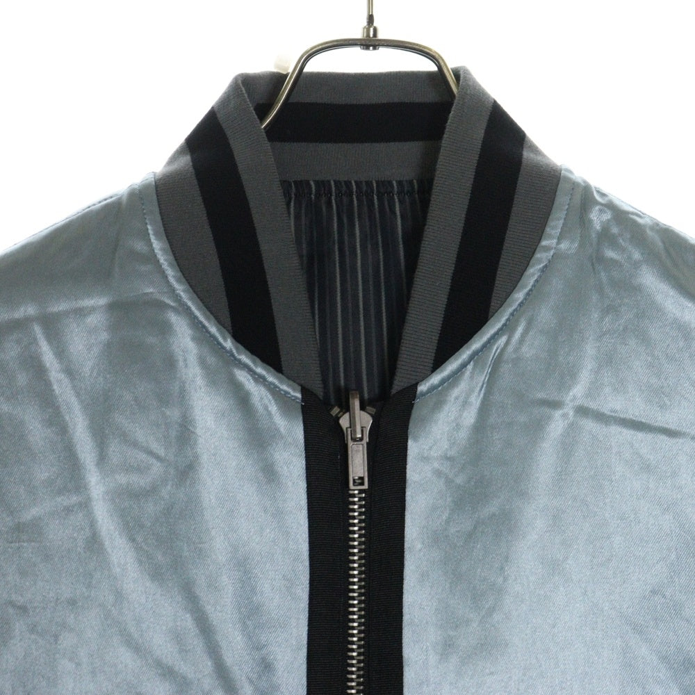 Haider Ackermann(ハイダーアッカーマン) リバーシブル ボンバージャケット グレー/ブルー