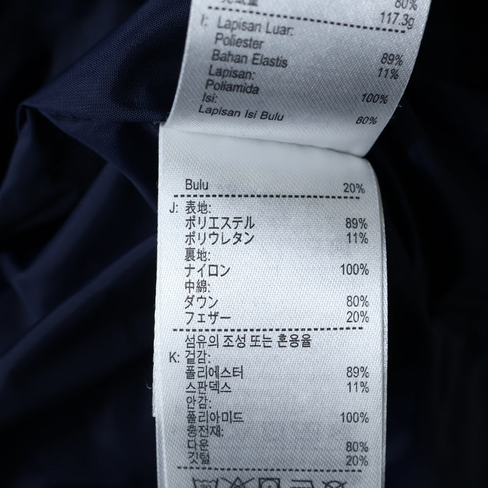 LACOSTE(ラコステ) ロゴワッペン 防水性キルト ロング ダウンジャケット ネイビー BH9634