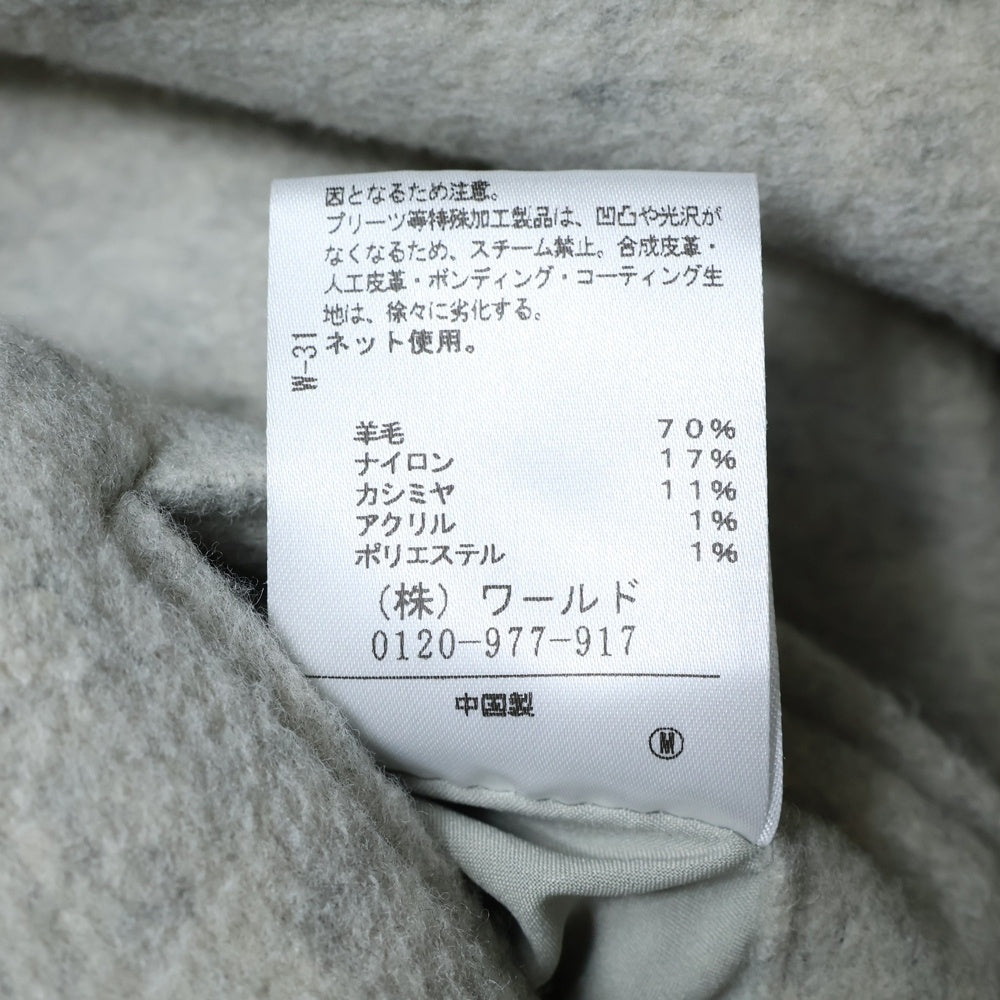 UNTITLED(アンタイトル) PONTETORIO ポンテトルト カシミア混 フーデッド ウール ロングコート グレー レディース 2850