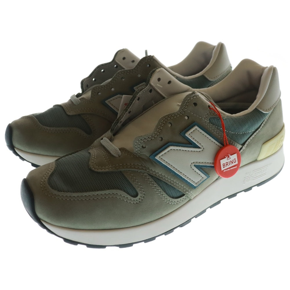 New Balance(ニューバランス) MADE IN USA MIRAGE GRAY MONUMENT SILVER BIRCH メイド イン USA ミラージュグレー モニュメント シルバーバーチ ローカットスニーカー U1300JP 1300JP