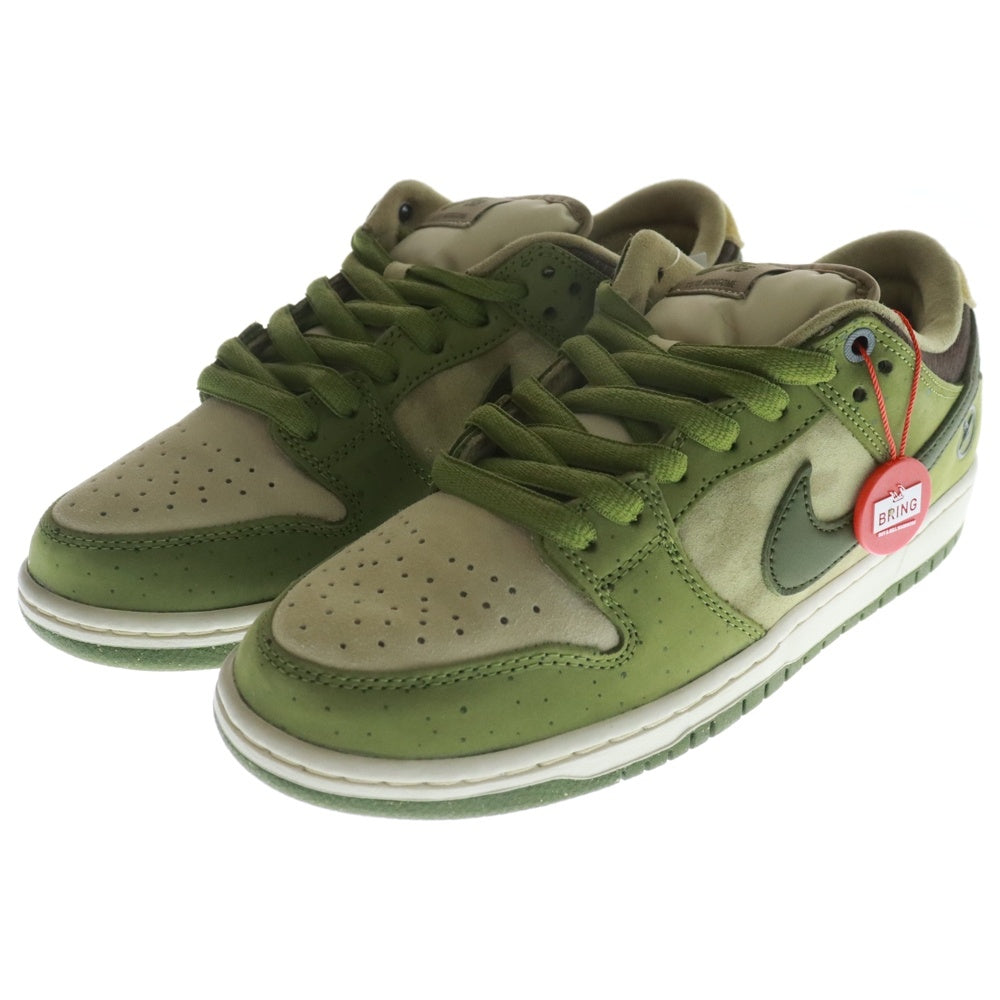 NIKE(ナイキ) ×Yuto Horigome DUNK LOW PRO 堀米雄斗 ダンク 抹茶 ローカットスニーカー グリーン US8/26cm HF8022-300