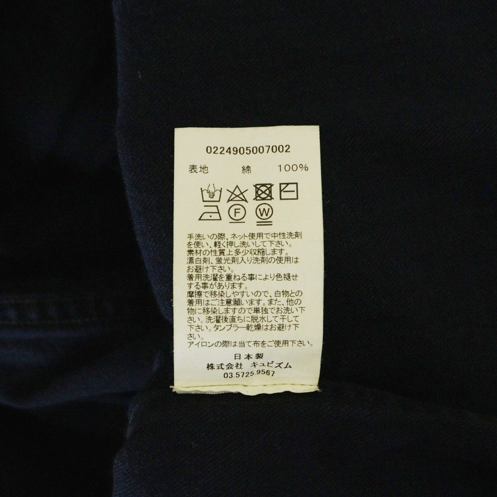 VISVIM(ヴィスヴィム) SOCIAL SCULPTURE SHIRT CMYK OW N.D. デニム ウエスタンシャツ インディゴ 0224905007002