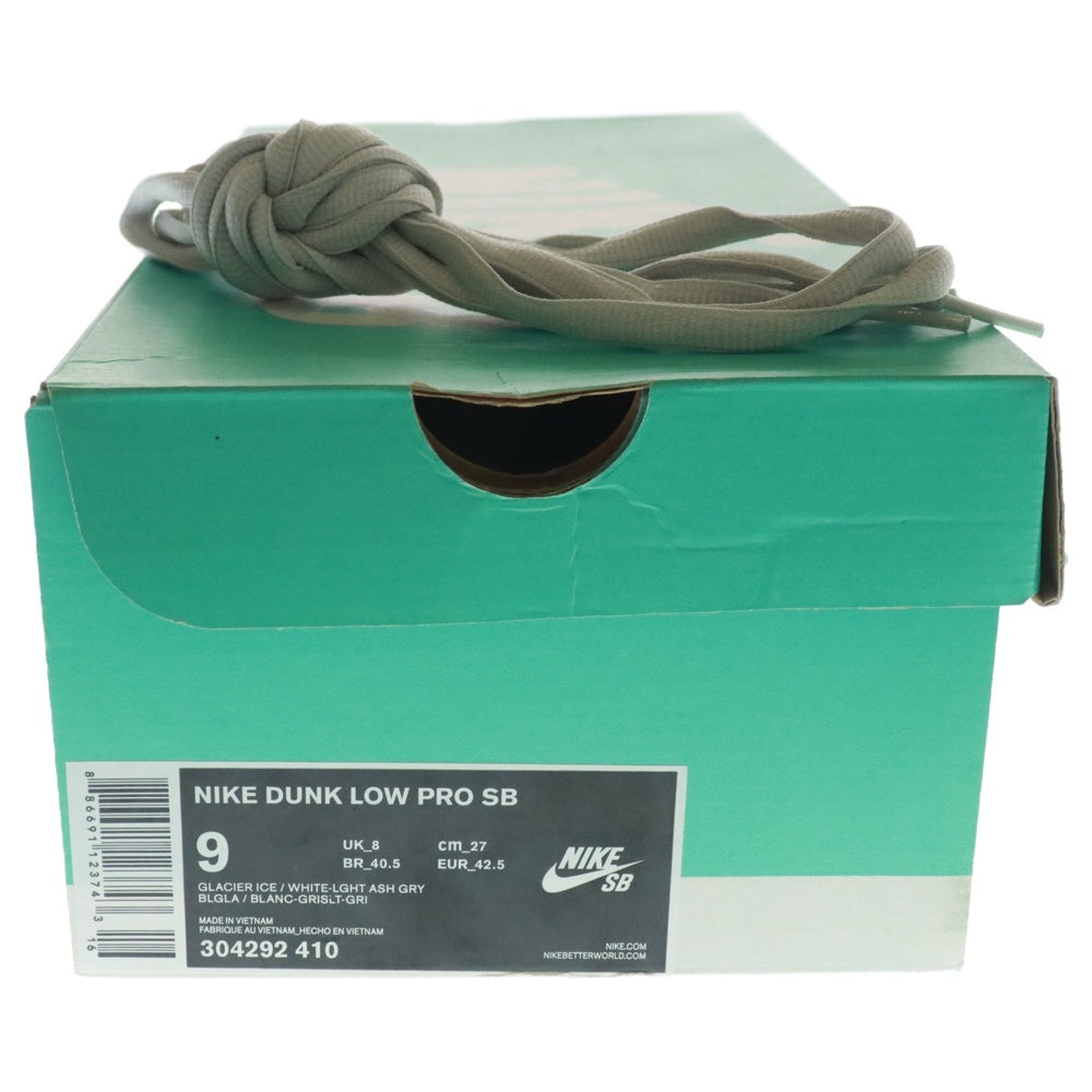 NIKE SB(ナイキエスビー) 【観賞用 2014年製】 DUNK LOW PRO SB GULF OF MEXICO ダンク ガルフ オブ メキシコ ローカットスニーカー ブルー US9/27cm 304292-410