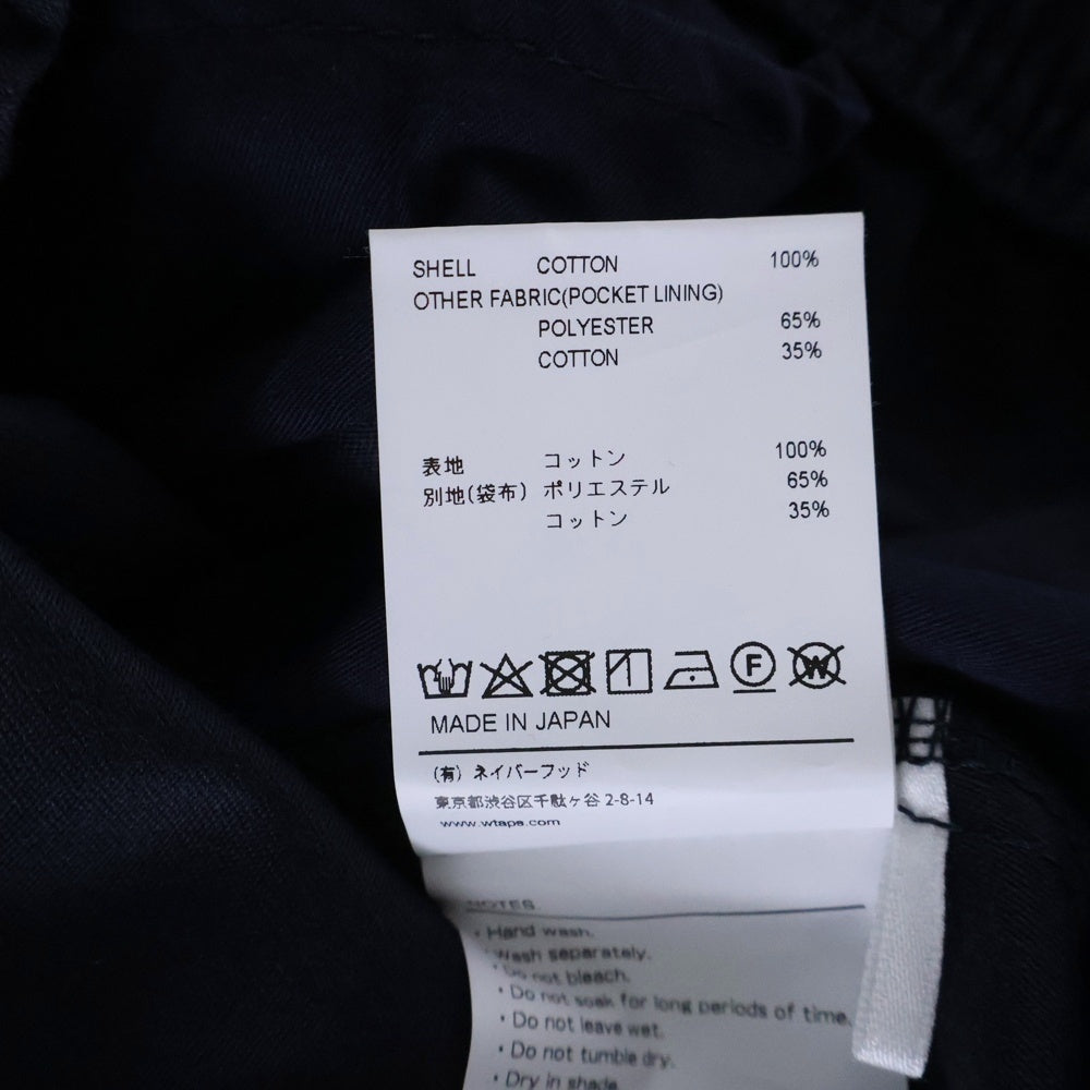 WTAPS(ダブルタップス) 21SS SEAGULL 01 シーガル コットン ハーフパンツ ショーツ ネイビー 211WVDT-PTM08