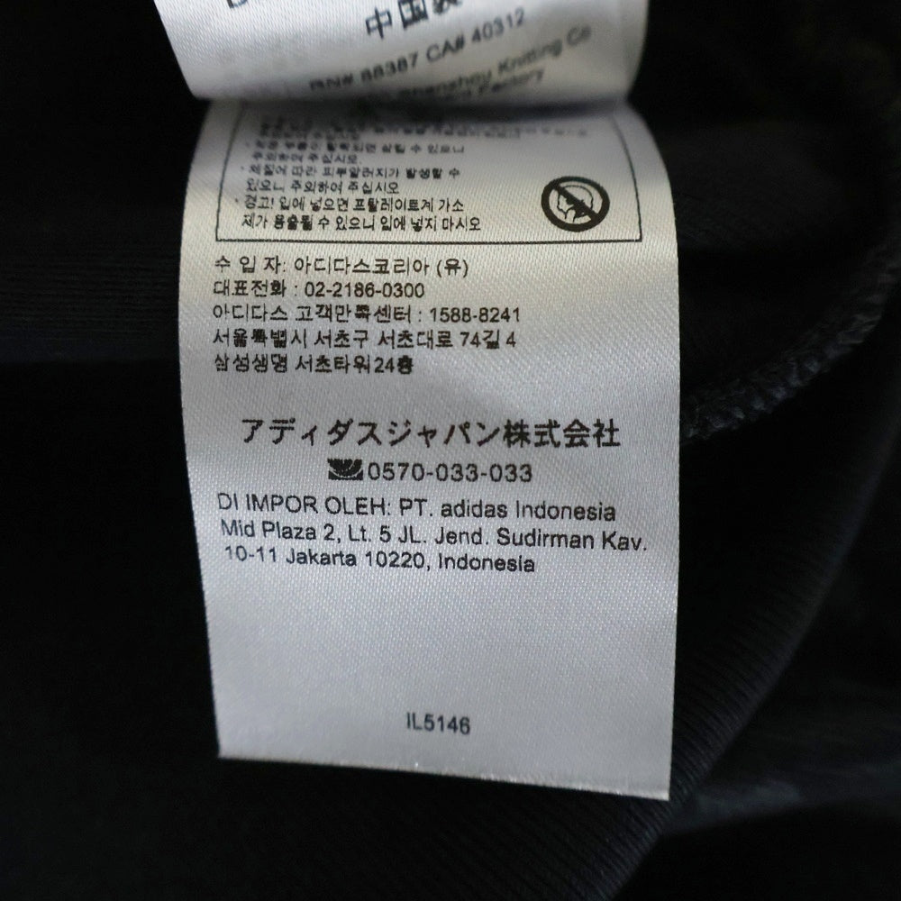 adidas Originals(アディダスオリジナルス) Monograma SST モノグラム 総柄プリント トラックジャケット ブラック IL5146