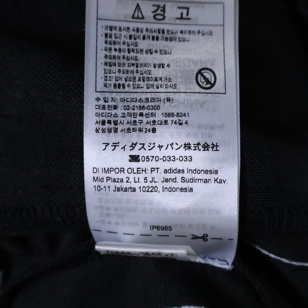adidas Originals(アディダスオリジナルス) Monogram Track Pants モノグラム 総柄プリント トラックパンツ ブラック IP6985