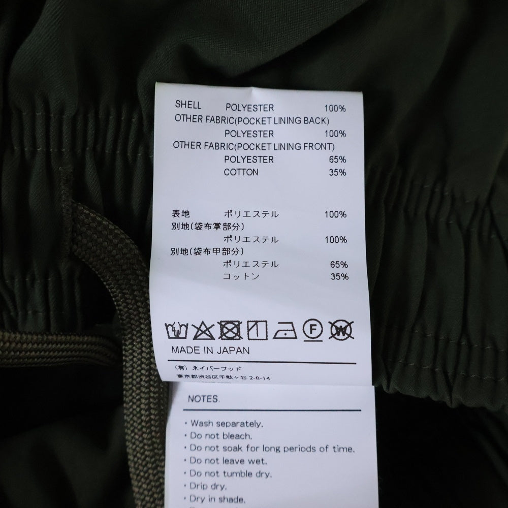 WTAPS(ダブルタップス) 23SS SEAGULL 01 TROUSERS POLY シーガル ポリツイル トラウザー イージーパンツ カーキ 231BRDT-PTM03