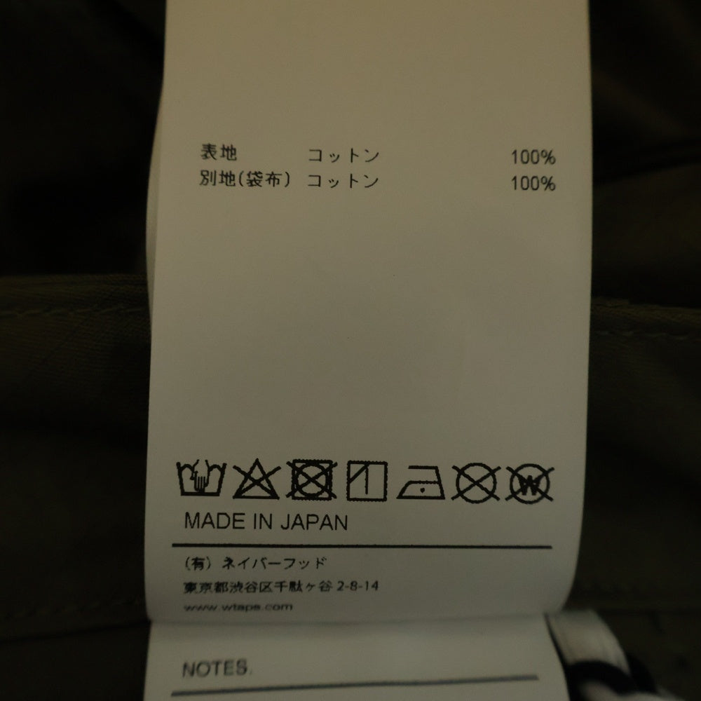 WTAPS(ダブルタップス) 23SS TROUSERS COTTON RIPSTOP リップストップ コットン トラウザー カーゴパンツ カーキ 231WVDT-PTM04