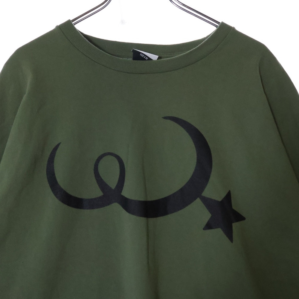 WTAPS(ダブルタップス) 21SS MOON&STAR LS COTTON ムーンアンドスター グラフィックプリント コットン クルーネック長袖Tシャツ カットソー カーキ 21ATDT-LTM02S