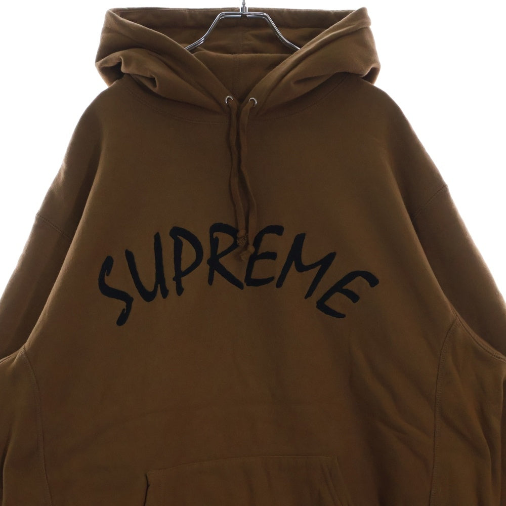 SUPREME(シュプリーム) 21SS FTP Arc Hooded Sweatshirt FTPアーチロゴ刺繍 プルオーバースウェットパーカー フーディ ブラウン