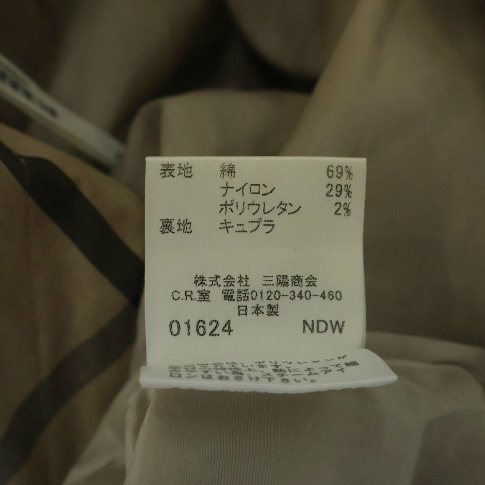 BURBERRY LONDON(バーバリーロンドン) ノヴァチェック柄 フロントベルト コットン プリーツスカート ベージュ レディース FXA18-017-42