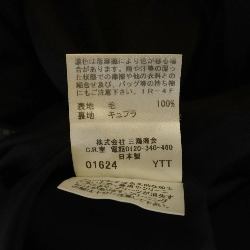 BURBERRY LONDON(バーバリーロンドン) サイドジップ ウール プリーツスカート ブラック レディース B2S02-248-09