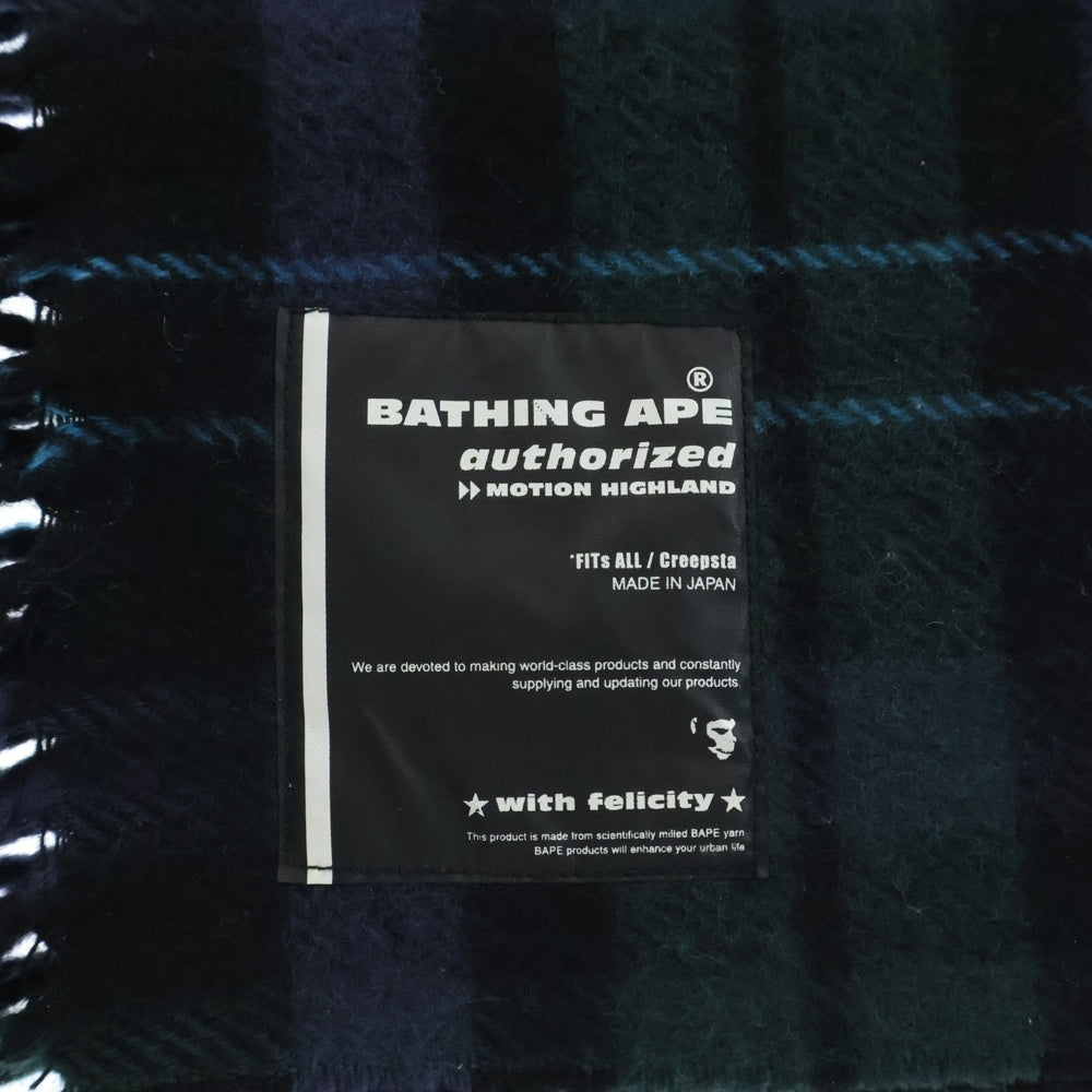 A BATHING APE(アベイシングエイプ) ×WTAPS 90S スカーフ ストール マフラー ブラック/ブルー