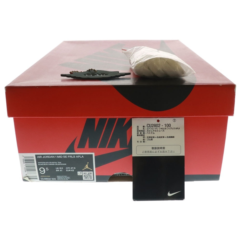 NIKE(ナイキ) ×FACETASM AIR JORDAN 1 MID WHITE/NAVY ファセッタズム エアジョーダン1 ミッドカットスニーカー ホワイト/ネイビー US9.5/27.5cm CU2802-100