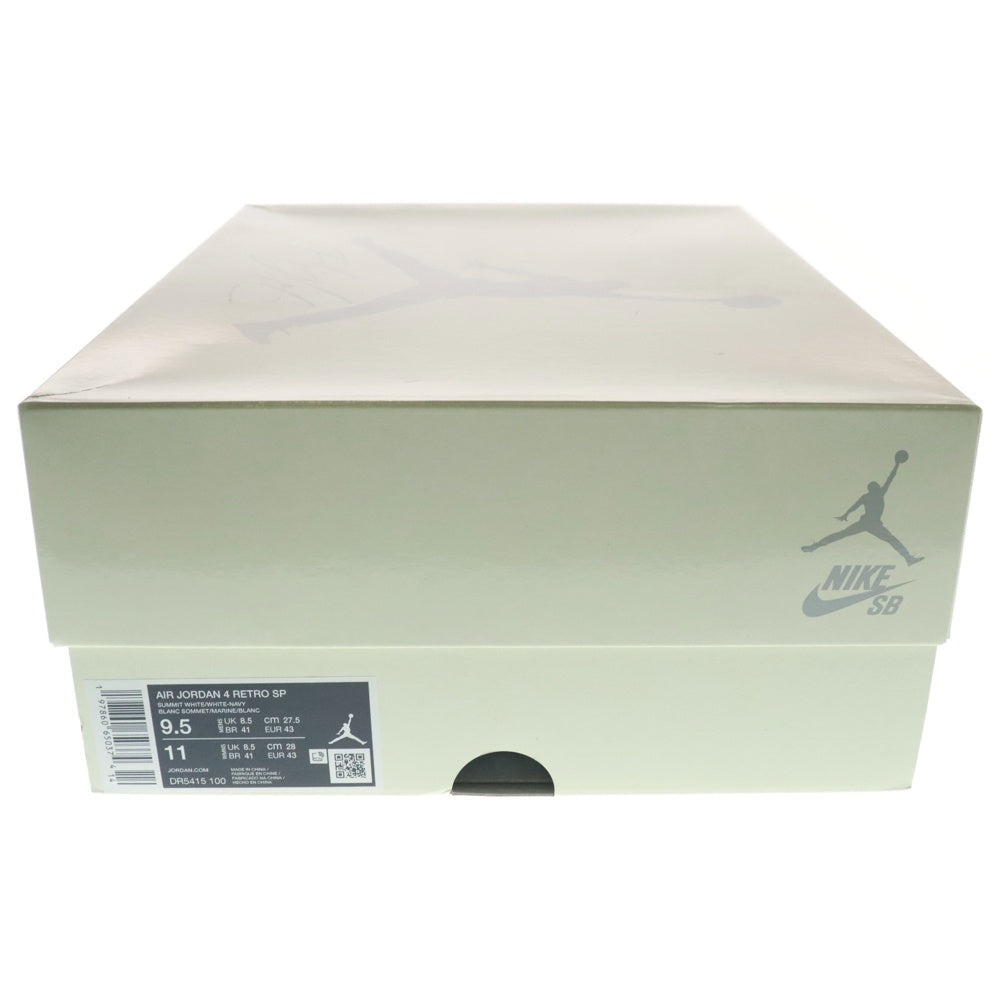 NIKE SB(ナイキエスビー) AIR JORDAN 4 RETRO SP SUMMIT WHITE エアジョーダン4 レトロ サミット ローカットスニーカー ホワイト US9.5/27.5cm DR5415-100