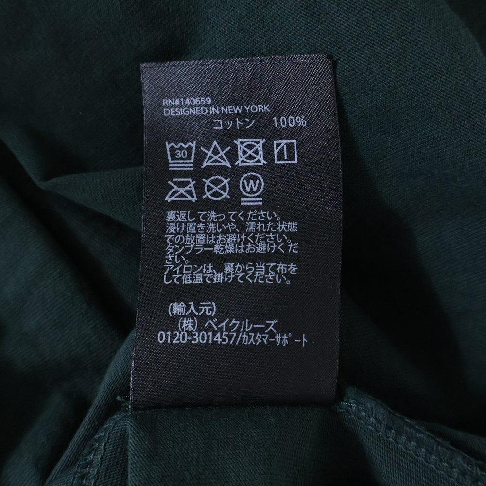 KITH(キス) 25SS VINTAGE LEONARD TEE ヴィンテージ レナードTシャツ 半袖クルーネックカットソー グリーン KHM033045