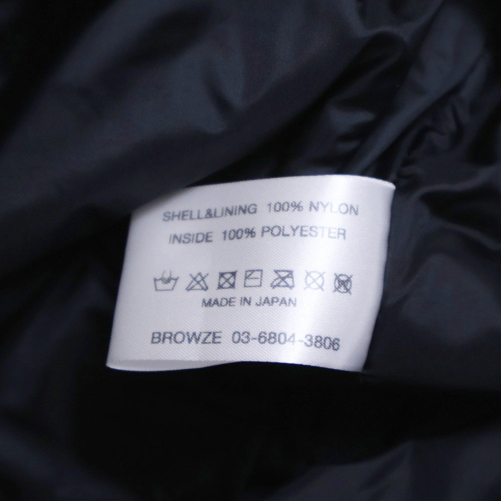 The Ennoy Professional(エンノイプロフェッショナル) 23AW ×スタイリスト私物 NYLON PADED PANTS ロゴエンブロイダリー ナイロン ドローストリング パテッドパンツ グレー AW23BRENPT05LP