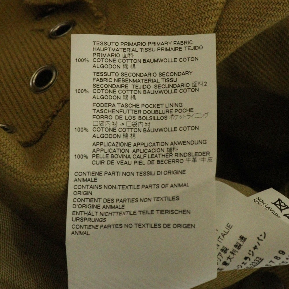Maison Margiela 10(メゾン マルジェラ) 18SS モーターサイクル ダック トレンチコート ベージュ S50AH0039