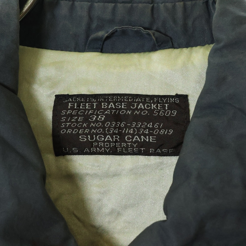 SUGAR CANE(シュガーケーン) SOUVENIER JACKET スーベニアジャケット ベトナムジャケット ジップアップブルゾン ダークグレー 311-M14022