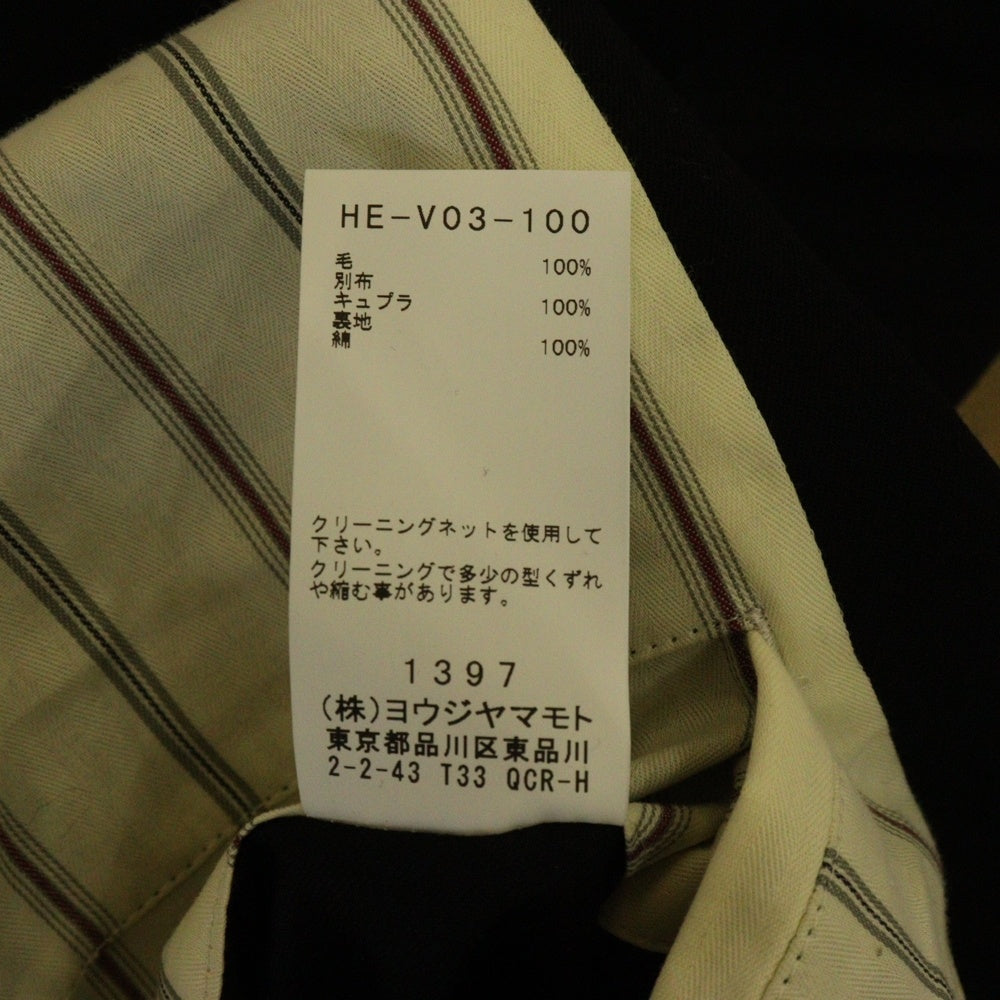 Yohji Yamamoto POUR HOMME(ヨウジヤマモト プールオム) 22AW ノッチドラペル 5B ベスト ジレ ブラック HE-V03-100