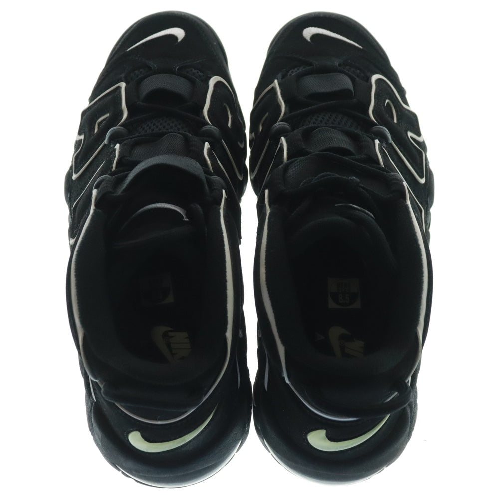 NIKE(ナイキ) AIR MORE UPTEMPO エア モアアップテンポ ハイカットスニーカー ブラック/ホワイト US8.5/26.5cm 414962-002