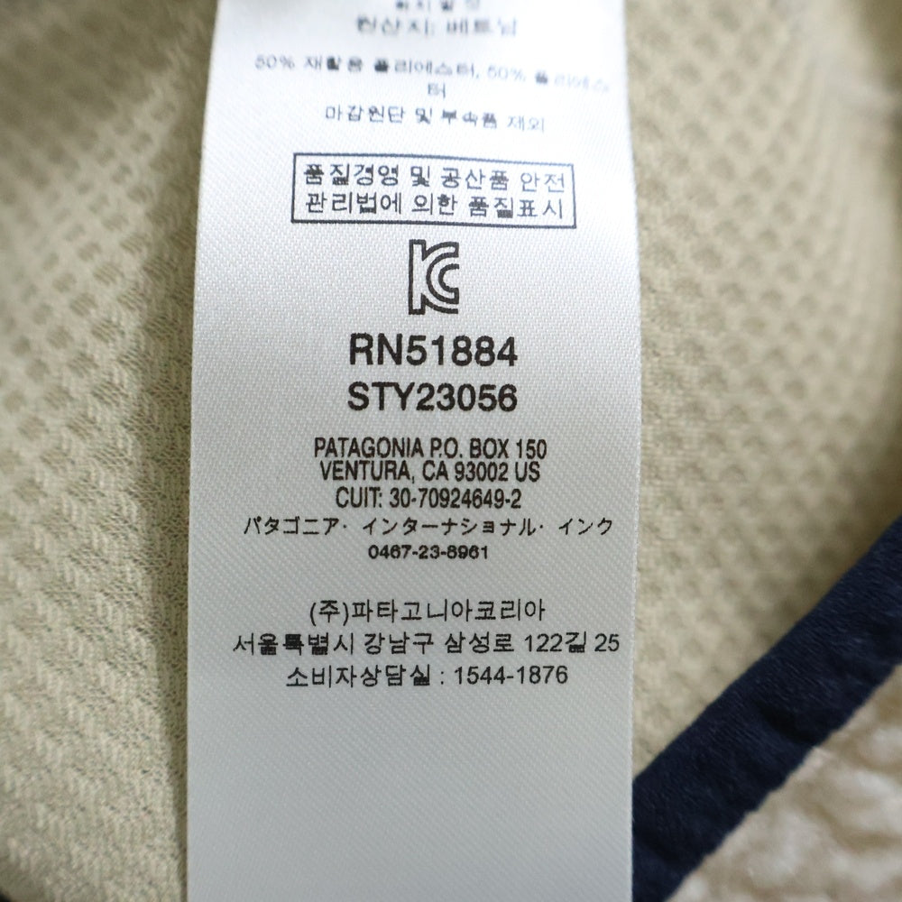 PATAGONIA(パタゴニア) 19AW CLASSIC RETRO-X JACKET クラシック レトロX ボアフリースジャケット ベージュ/ネイビー STY23056FA19